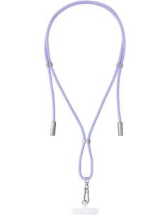 CORDON UNIVERSAL INTENSO CABLE USB-C LILLAC PARA FUNDA...