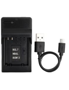 CARGADOR BATERIA NB-6L PARA CAMARA CANON