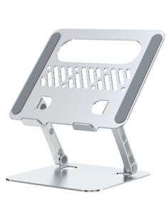 SOPORTE PORTATIL CONCEPTRONIC 10 - 17 LAPTOP STAND ALUMINUM