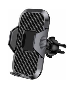 SOPORTE COCHE UNIVERSAL COOL CARBON REJILLA BLACK