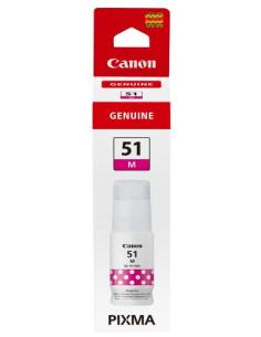 BOTE DE TINTA CANON 51 MAGENTA 70ML PIXMA PARA G1520...