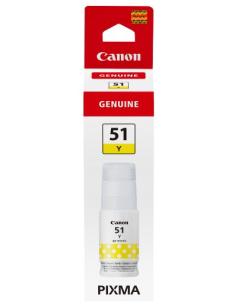 BOTE DE TINTA CANON 51 YELLOW 70ML PIXMA PARA G1520 G2520...