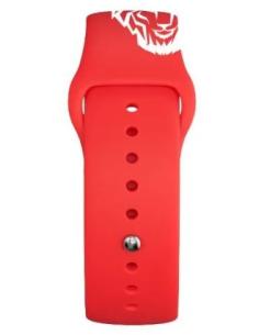 CORREA SAVE FAMILY SPORT RED ATHLETIC CLUB BILBAO PARA...